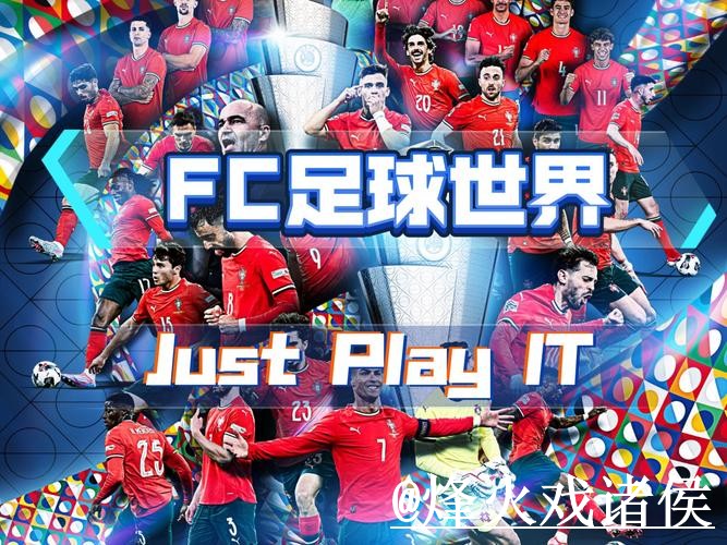 世界杯下注最新官方平台推荐