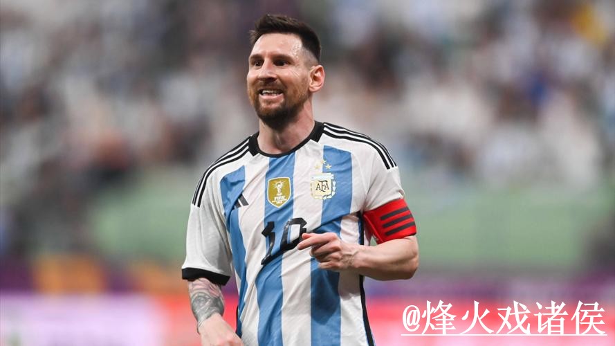 2026世界杯竞猜最新全站攻略