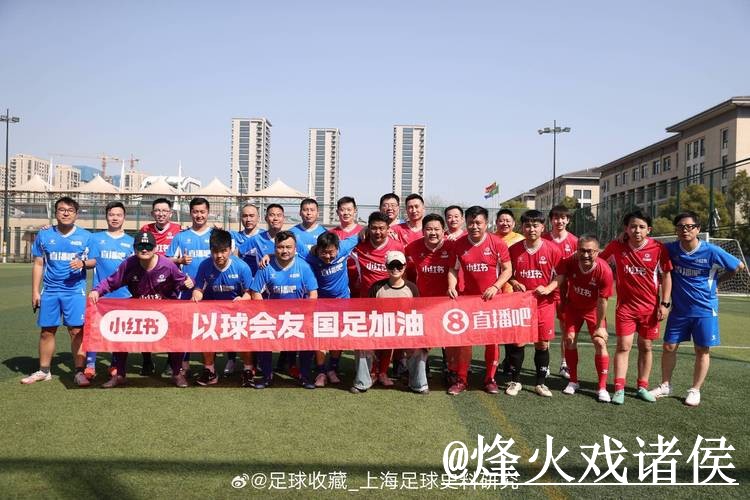 全面解析优质世界杯直播平台推荐